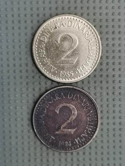 2025年第134场各国散币拍卖（总第134场） - 南斯拉夫2第纳尔2枚