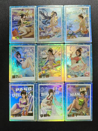 天玑星卡拍第147期《12.8周一截拍》持续收拍收评中 满赠卡需备注 - 嗨卡文化 水浒传 仇琼英 阎婆惜 潘金莲 潘巧云 扈三娘 孙二娘 庞秋霞 李师师 林娘子 九张