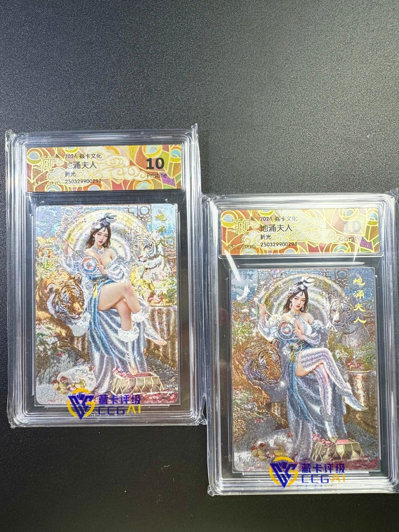 NO.17 好又多金牌大场，新店点关注不迷路！每周一站式配齐，方便凑单！（周6晚8点截拍，卖家送拍0抽成！） 焱卡 妖姬传 刷子 地涌夫人 折光 双服饰10P+10G