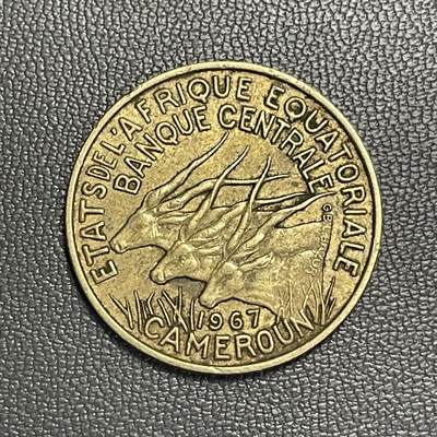 回流1208 - 1967年喀麦隆（法属赤道非洲时期）10法郎铜币 1967年喀麦隆已独立（1960年独立），但仍使用“法属赤道非洲中央银行”发行的货币，是非洲“后殖民货币过渡阶段”的产物