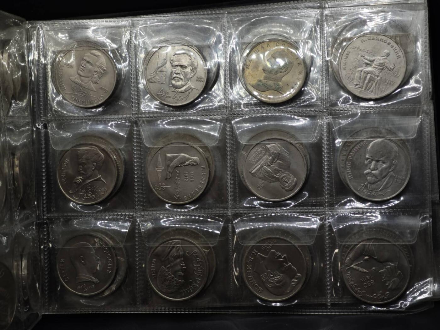 【淘币小摊】实时拍第八百二十二拍   银币套币场   满百包邮可预留二周 每周一统一发货   苏联64枚纪念币大全套