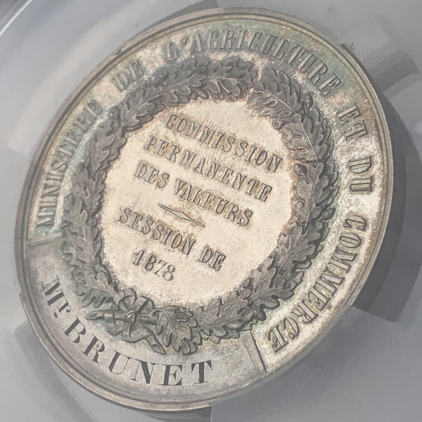 掌中浮雕-藏着的欧洲第045场 PCGS SP63 ：1878年法国农业部颁发的杰出贡献价值纪念银章，获奖者Mr. BRUNET，50mm，法国雕刻大师奥丁Oudine作品