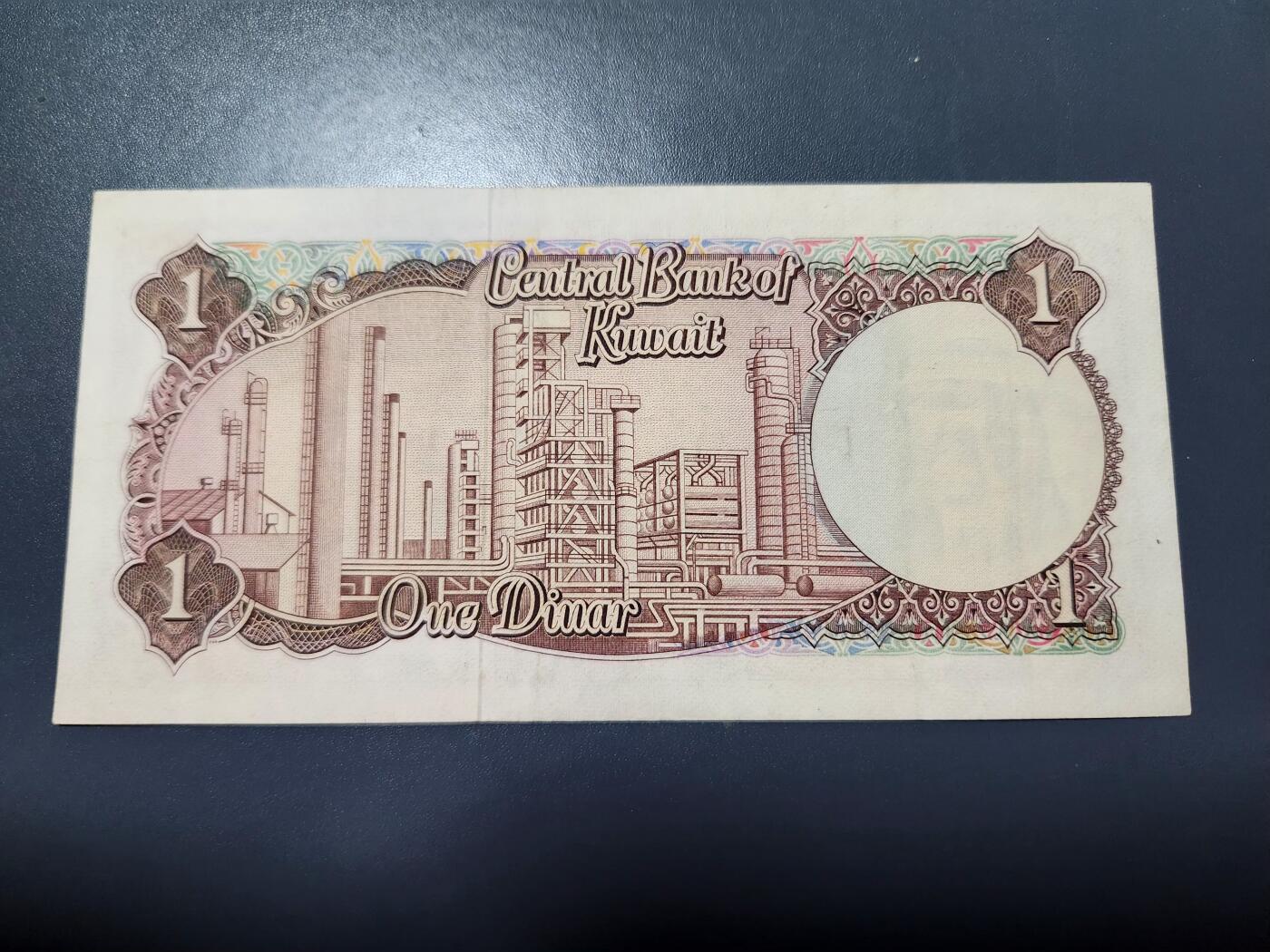 12月10号晚上8点 外国纸币自动截拍第71场