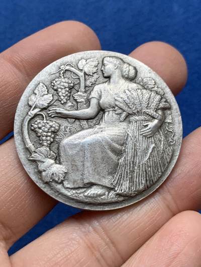 《竞宝斋》第446场 周日，周一，2场连拍 （全场包邮） - 法国农业竞赛银章 丰饶角2银标 37.1克 40.3mm