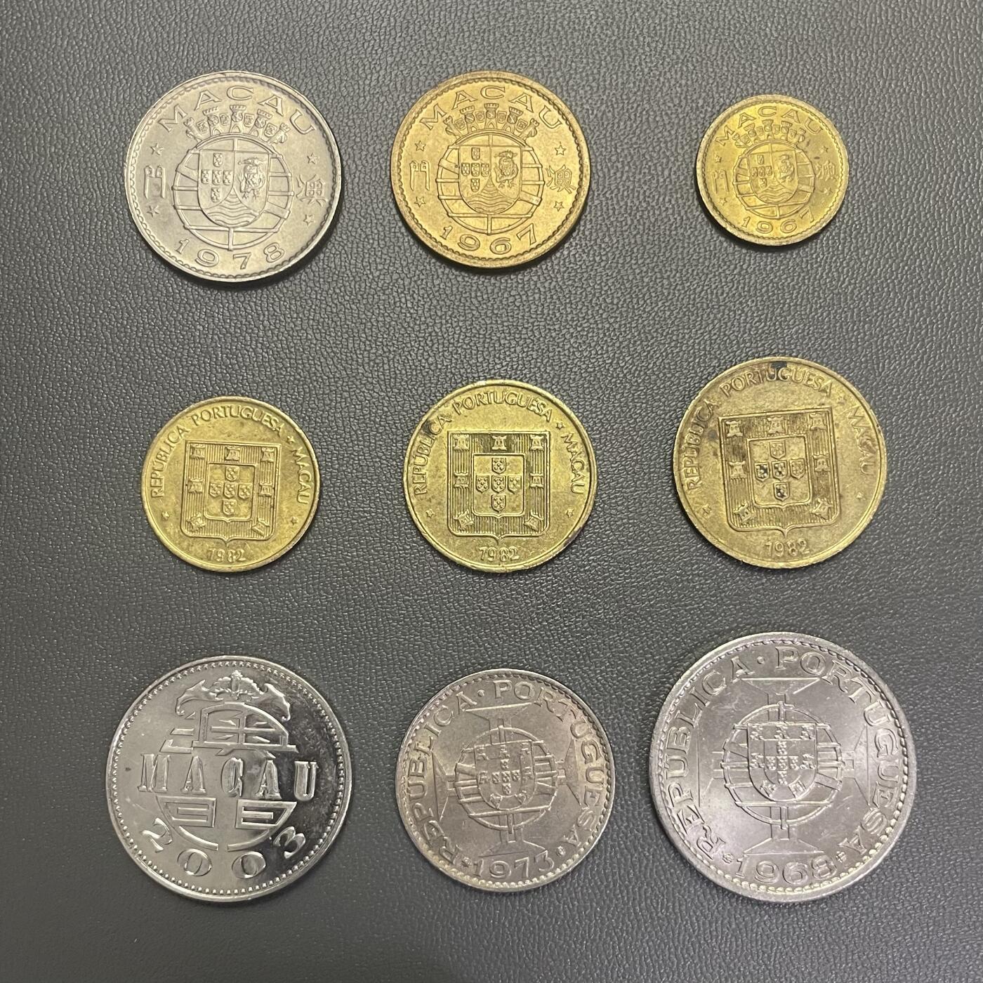 回流1208 澳门一组9枚