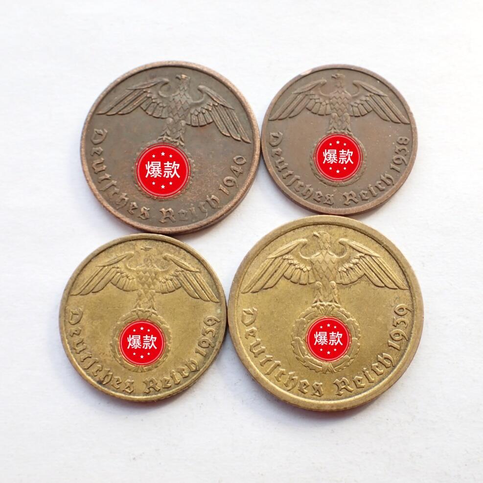 古楚泉社世界钱币专场NO.2