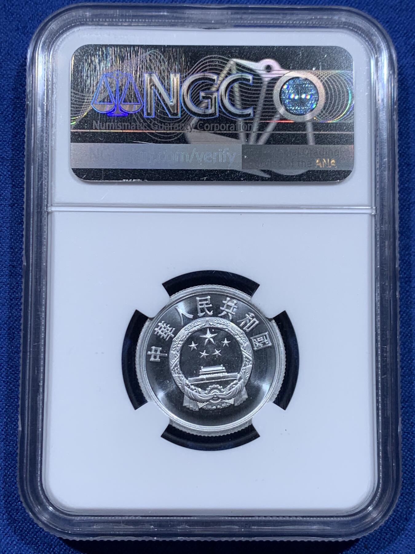 《竞宝斋》第446场 周日，周一，2场连拍 （全场包邮）