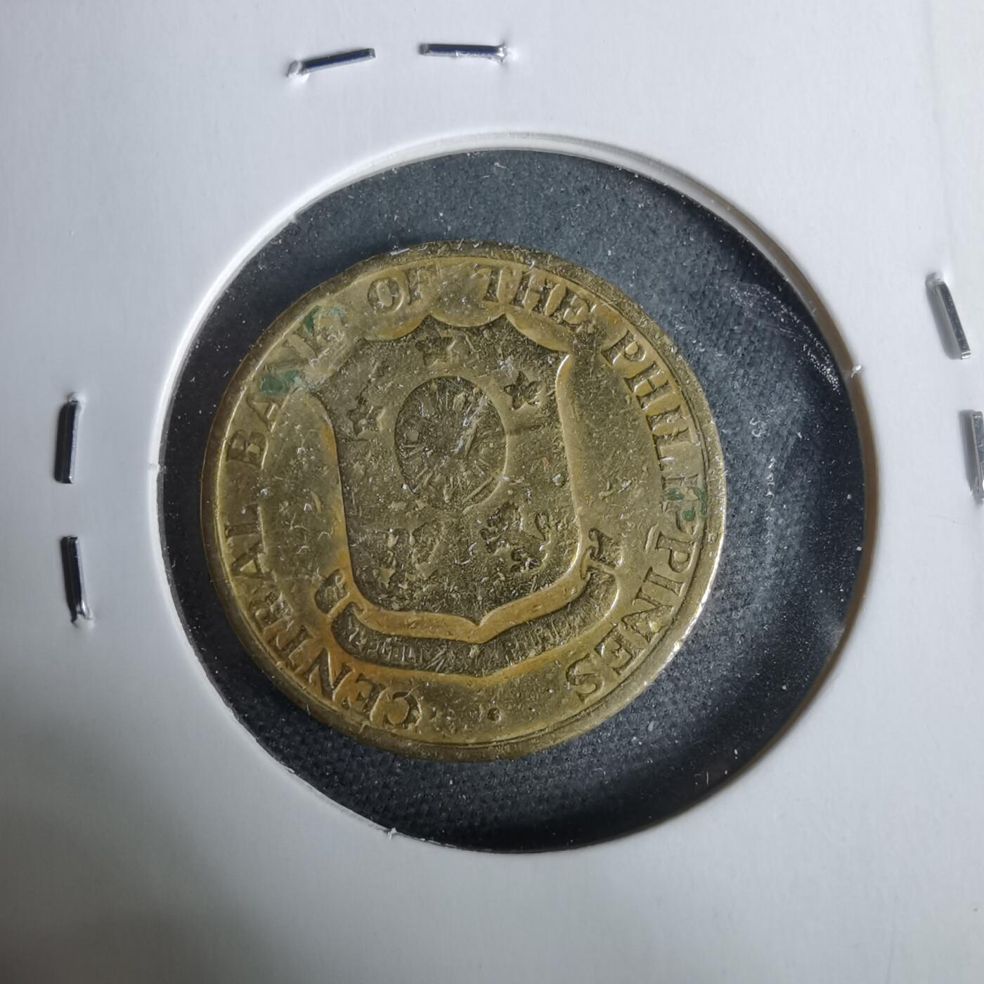 沼泽如烟--第925场 菲律宾1963年五分