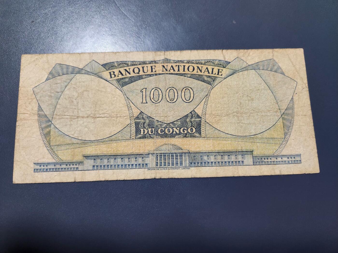 12月10号晚上8点 外国纸币自动截拍第71场 刚果1964年1000法郎 约瑟夫·卡萨武布总统 流通实票 稀少
