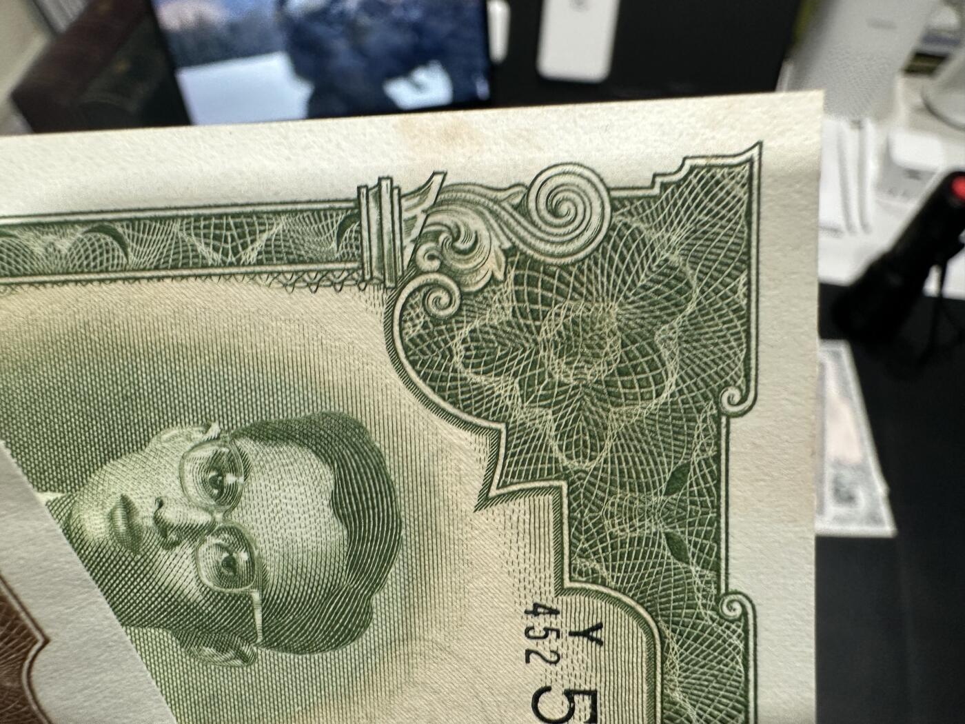 《外钞收藏家》第五百九十二期（精选场）（本平台长期征集拍品、欢迎藏友们联系合作） 泰国老版10和20泰铢+1905年沙俄3卢布 3张一起 UNC-