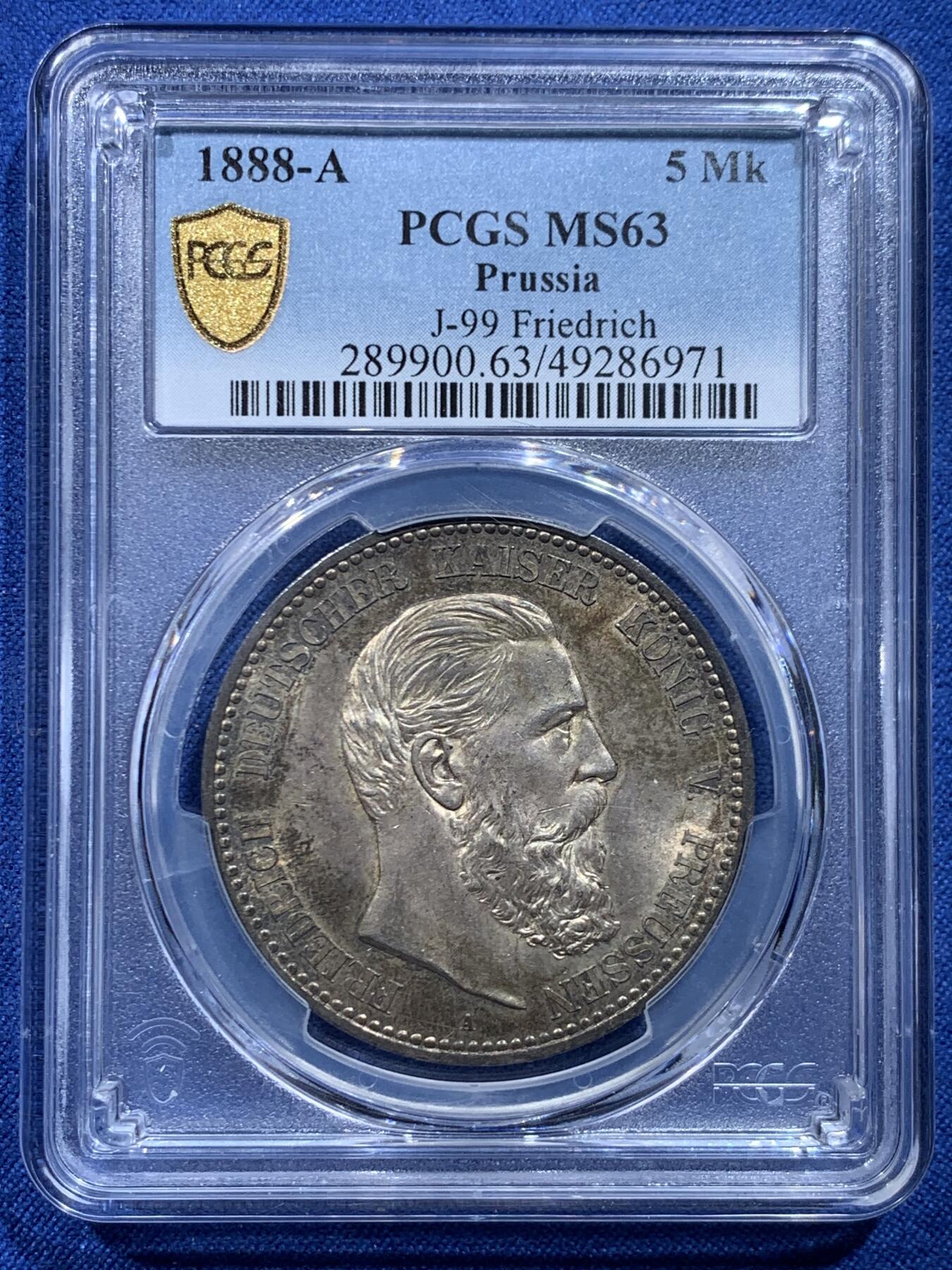《竞宝斋》第446场 周日，周一，2场连拍 （全场包邮） PCGS MS63 德国普鲁士1888年三皇年弗雷德里希三世短翅5马克银币 背面支撑有磕