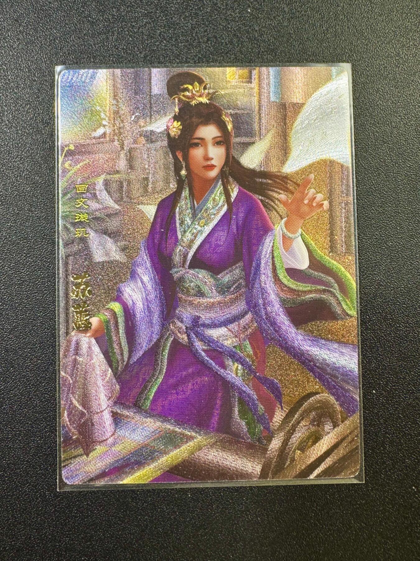 NO.17 好又多金牌大场，新店点关注不迷路！每周一站式配齐，方便凑单！（周6晚8点截拍，卖家送拍0抽成！） 卡玩帕克 神州英雄志 苏蕙 粗闪