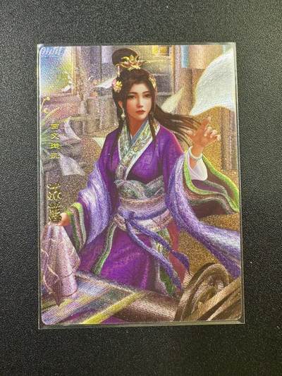 NO.17 好又多金牌大场，新店点关注不迷路！每周一站式配齐，方便凑单！（周6晚8点截拍，卖家送拍0抽成！） - 卡玩帕克 神州英雄志 苏蕙 粗闪