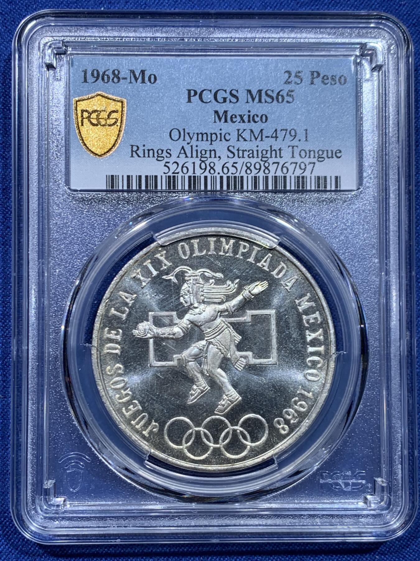 《竞宝斋》第446场 周日，周一，2场连拍 （全场包邮） PCGS MS65 墨西哥1968年25比索银币，奥运纪念经典品种卷拆品高分，两面爆光银光赏心悦目适合收藏