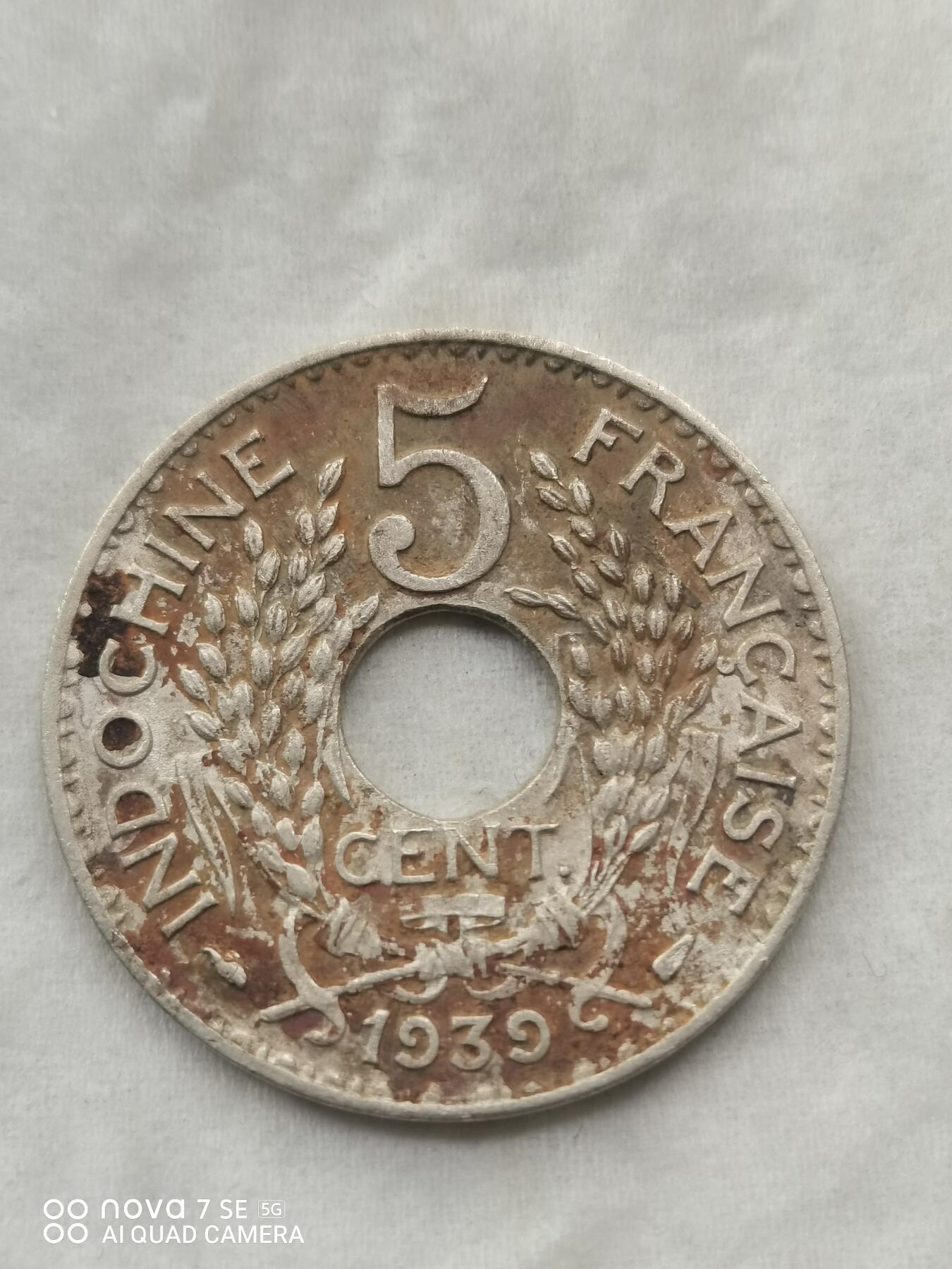 外国硬币 39年法属印支5分镍币