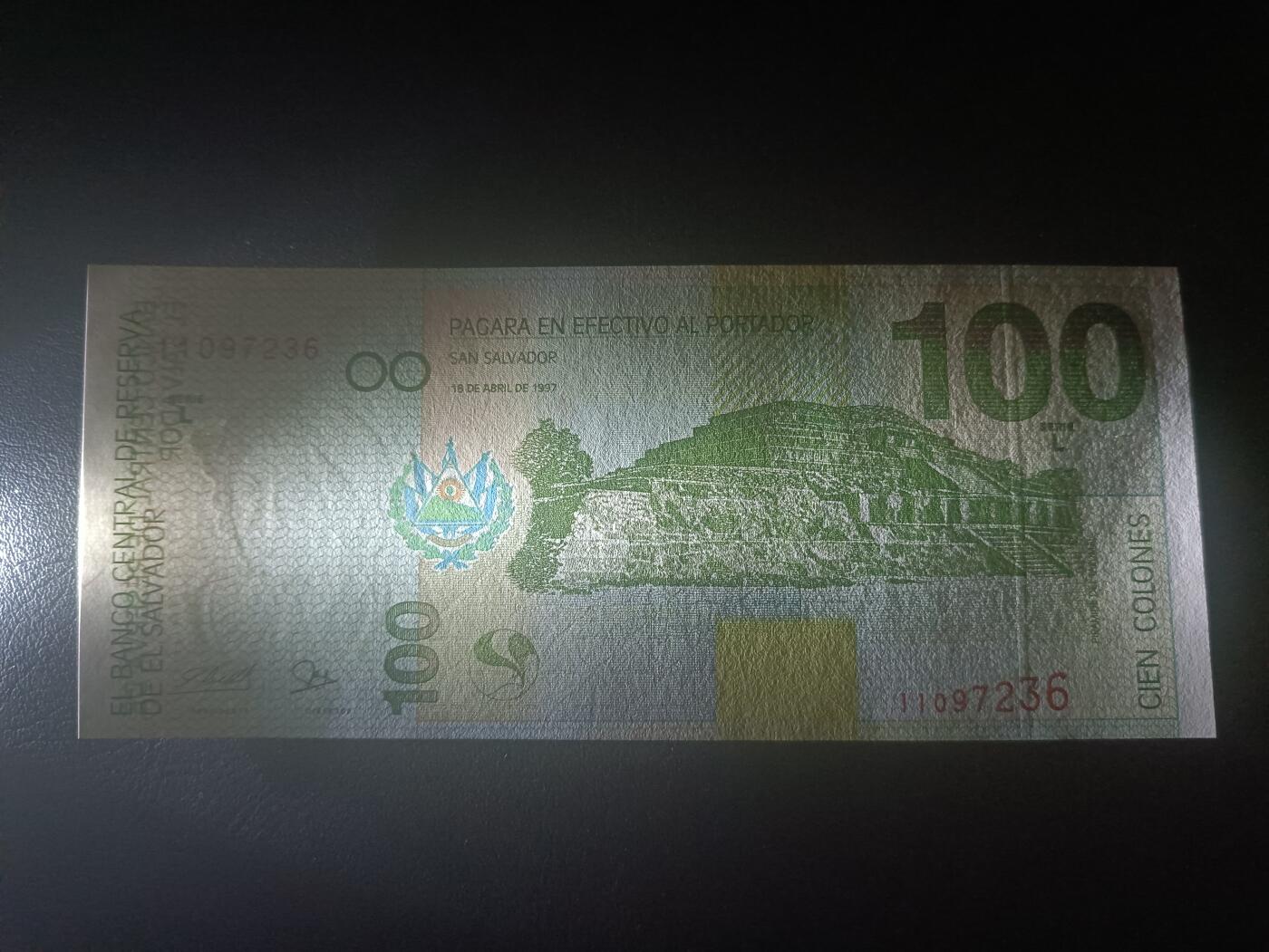 2025十二月第二期，总207期 萨尔瓦多1997年100克朗UNC，次高面值，玛雅人的塔祖玛神宫和哥伦布，是萨尔瓦多最后发行的纸币系列，之后改用美元而尽数回收，因此而稀有