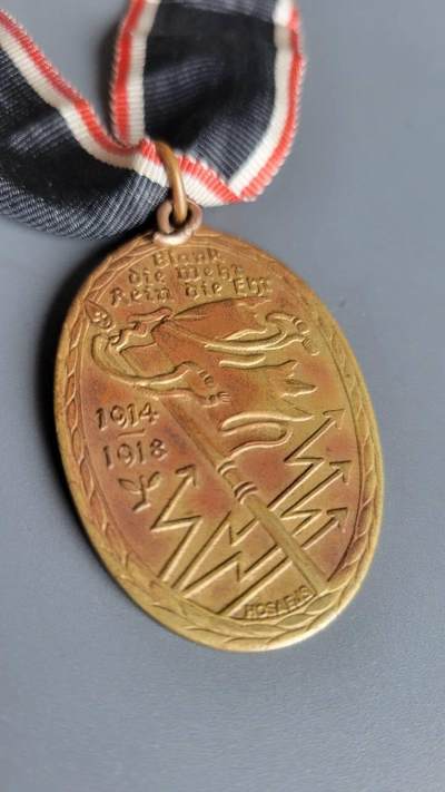 嘉宝良覃世界勋赏第18期拍卖 德国一战基辅霍伊泽战役奖章