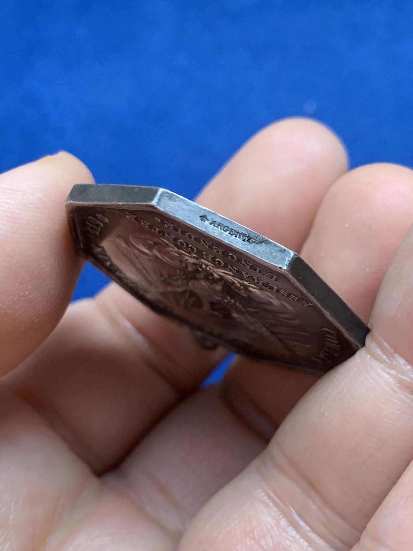 《竞宝斋》第446场 周日，周一，2场连拍 （全场包邮） 法国凤凰保险公司八角银质代币 做成了吊坠 总重约23.9克 35.8mm 蜜蜂银标