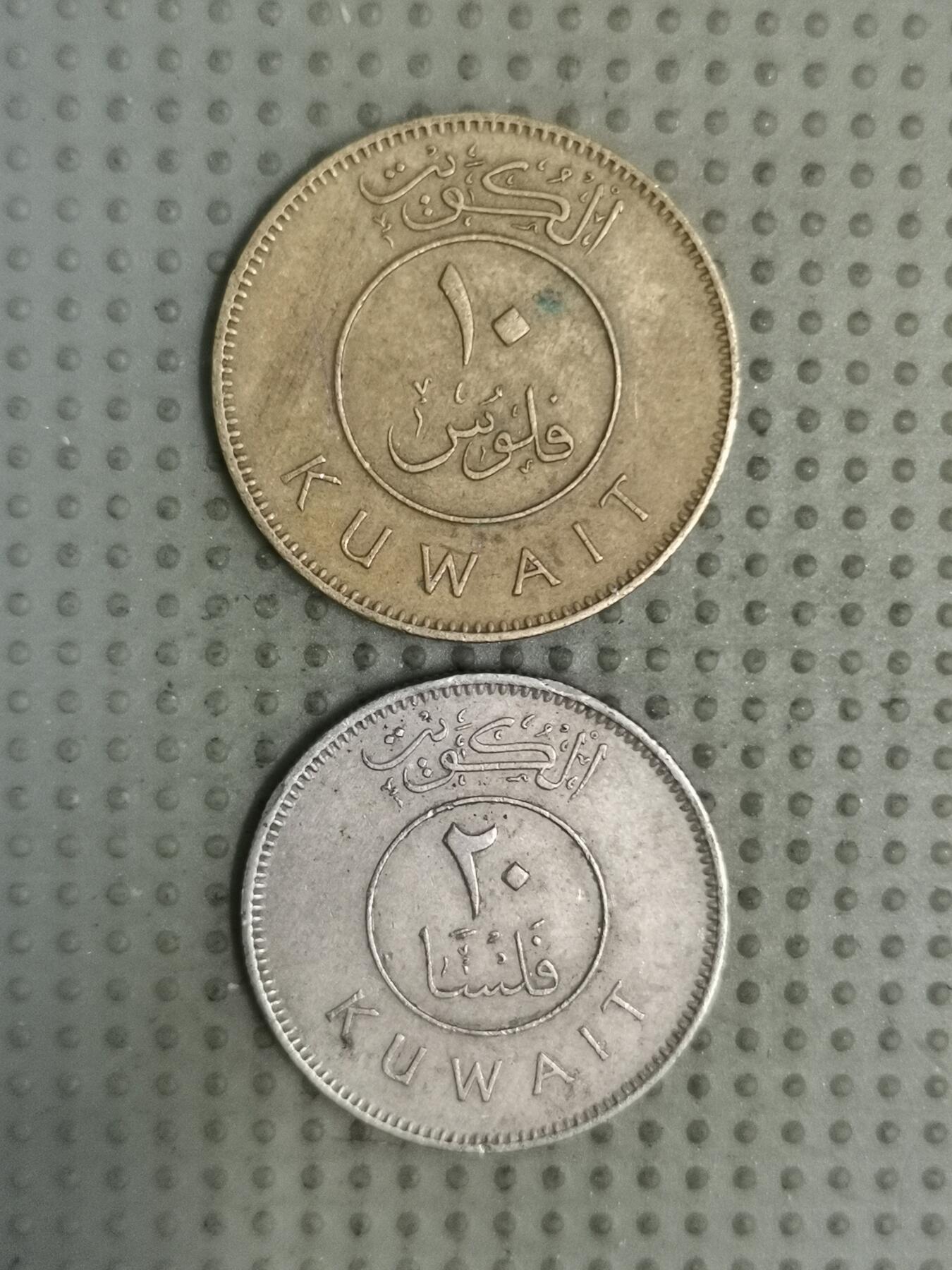 2025年第135场各国散币拍卖（总第135场） 科威特2枚