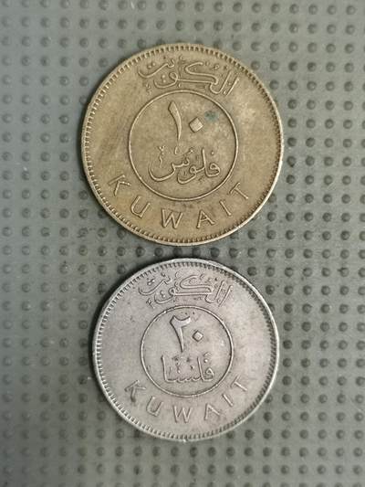 2025年第135场各国散币拍卖（总第135场） - 科威特2枚