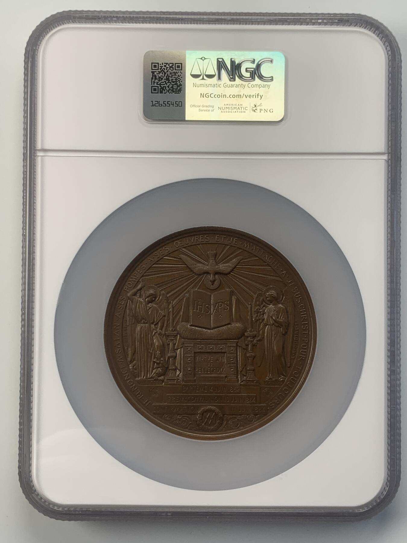 掌中浮雕-藏着的欧洲第045场 NGC-MS65 ：1864年法国宗教纪念青铜章，69mm