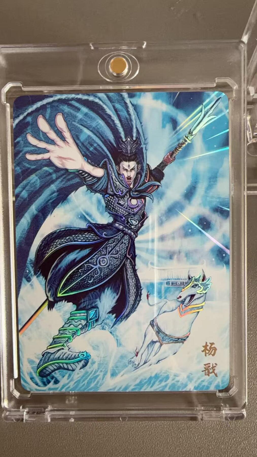 秋萤阁第36期 (12月10日周三晚上21点截拍，欢迎竞拍) 