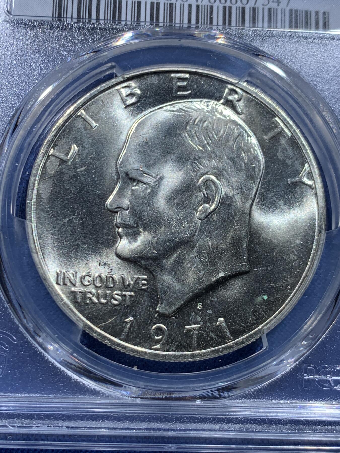 《竞宝斋》第446场 周日，周一，2场连拍 （全场包邮） PCGS MS64 美国1971年1美元银币 艾森豪威尔1美元S版