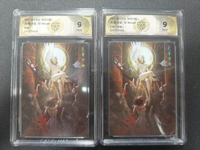 天玑星卡拍第147期《12.8周一截拍》持续收拍收评中 满赠卡需备注 - 焱卡文化 神话中国3 刷子 天帝少女 异画 幻彩异画 CCG9 两张