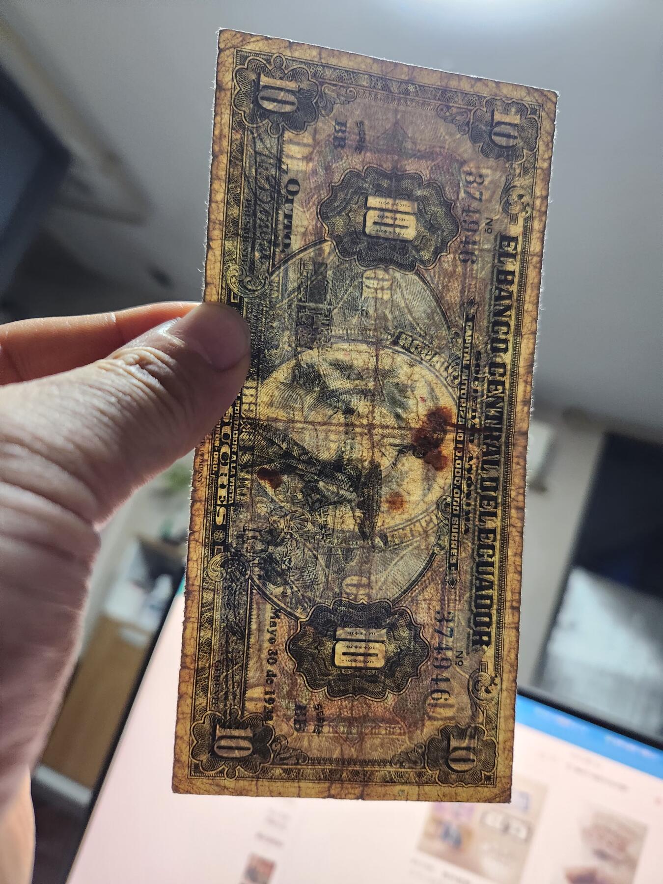 12月10号晚上8点 外国纸币自动截拍第71场 厄瓜多尔 10 苏克雷 1928年首发年份 首版 极少