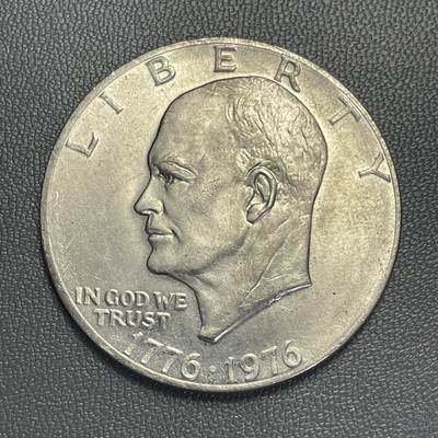 回流1208 - 美国1976年建国200周年纪念币 艾森豪威尔、自由钟