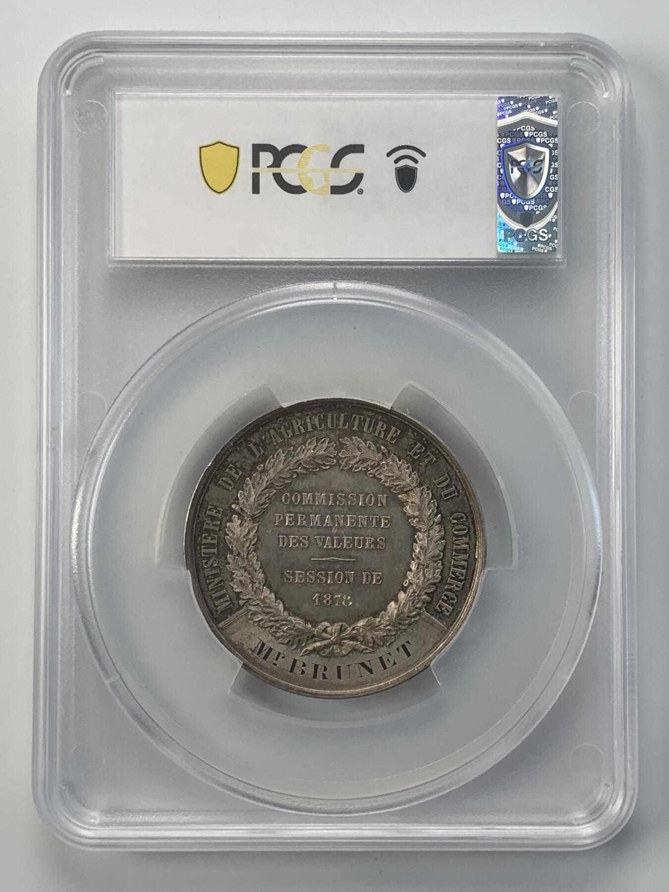 掌中浮雕-藏着的欧洲第045场 PCGS SP63 ：1878年法国农业部颁发的杰出贡献价值纪念银章，获奖者Mr. BRUNET，50mm，法国雕刻大师奥丁Oudine作品
