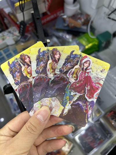 喜灰玩卡首拍第一期免佣金 - 燎原炎卡罐儿四大美女之王昭君浮雕折光三渐变（最后一图无法上传见谅）