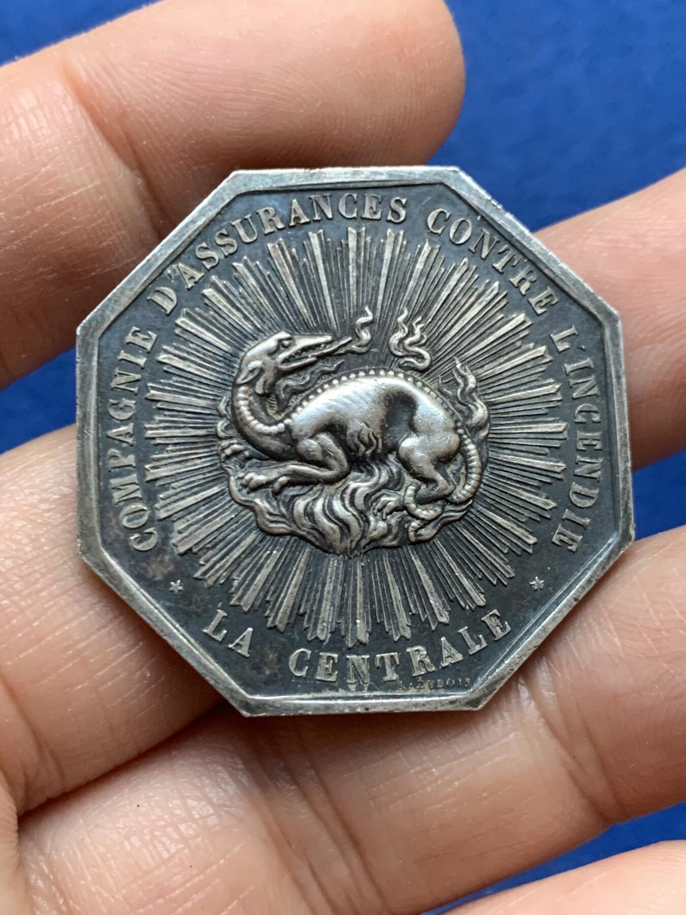 《竞宝斋》第446场 周日，周一，2场连拍 （全场包邮）