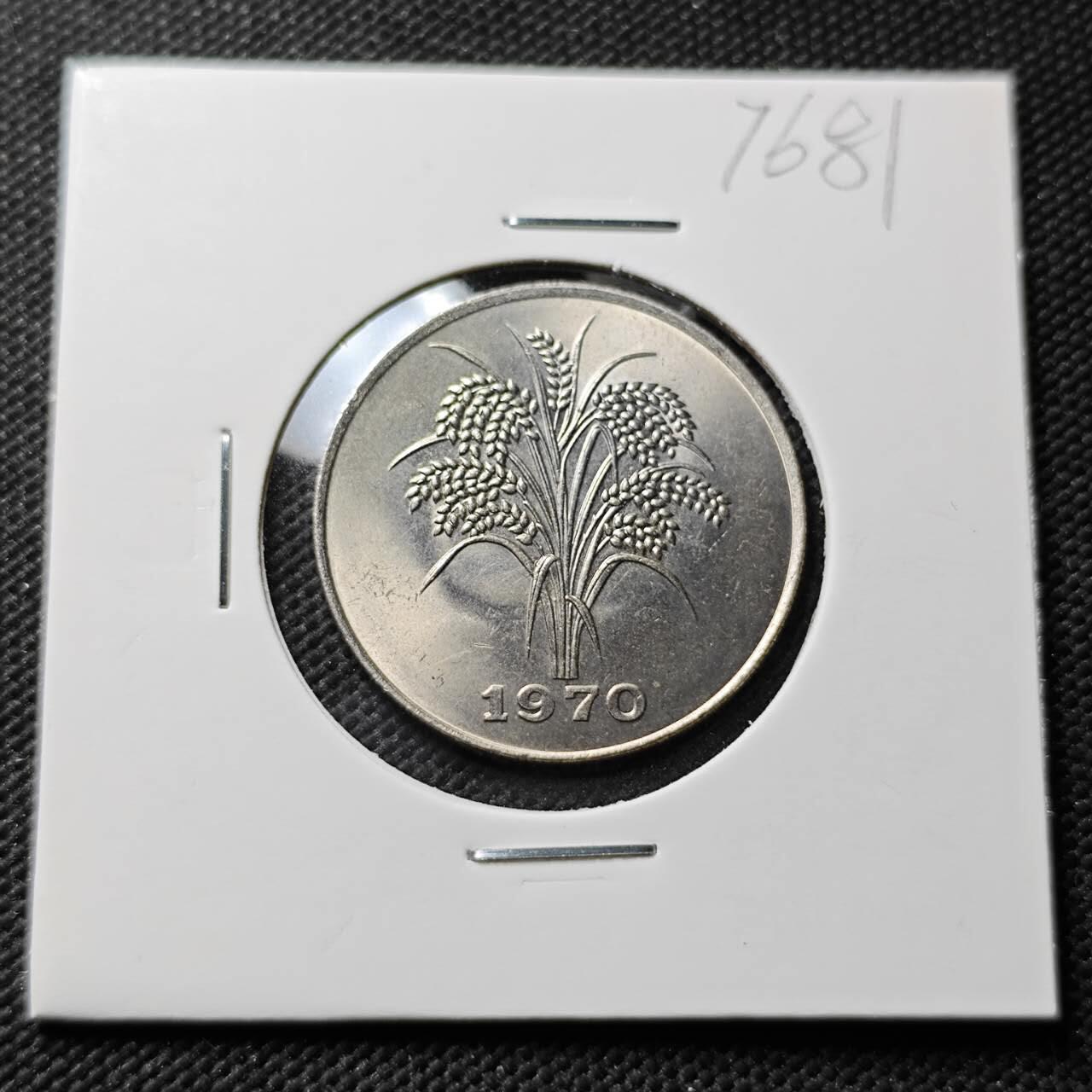 KK钱币收藏小铺 第376期  2月预留时间 周末发货  1970南越10盾 水稻 好品