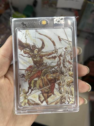 喜灰玩卡首拍第一期免佣金 - 超级梦张导亲签秦良玉203/220官封卡砖