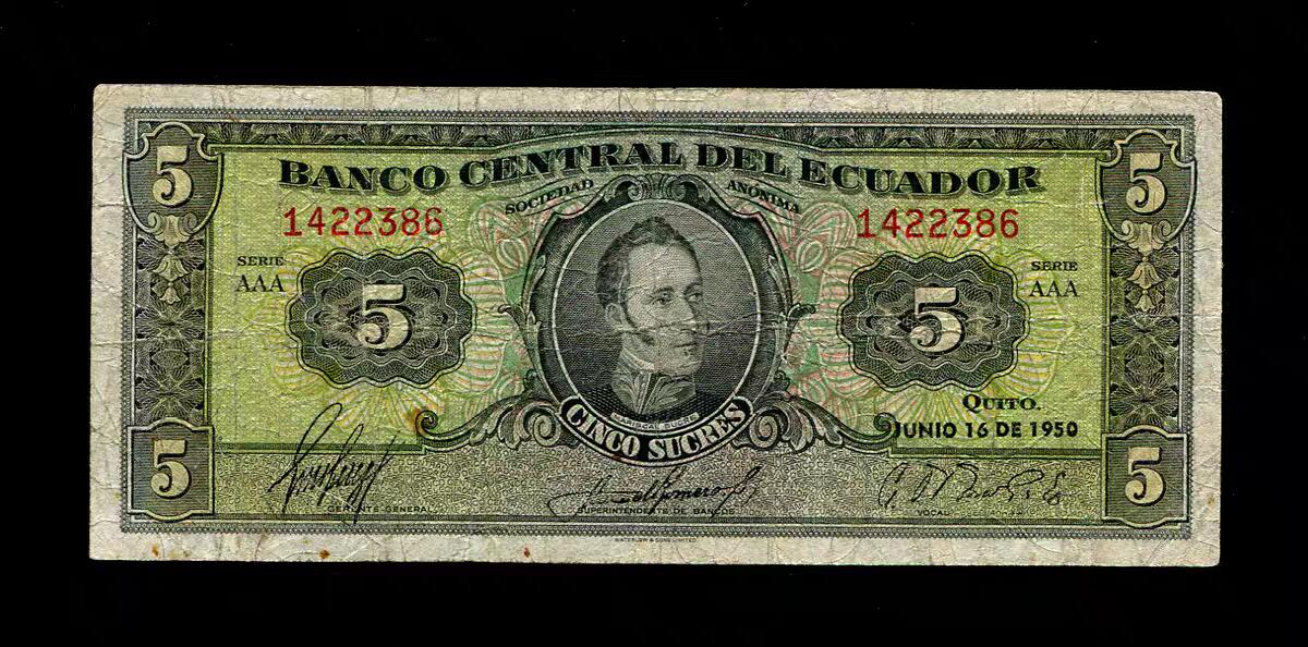 12月10号晚上8点 外国纸币自动截拍第71场 厄瓜多尔 5苏克雷 1950年 AAA首冠 首版 首年份 稀少