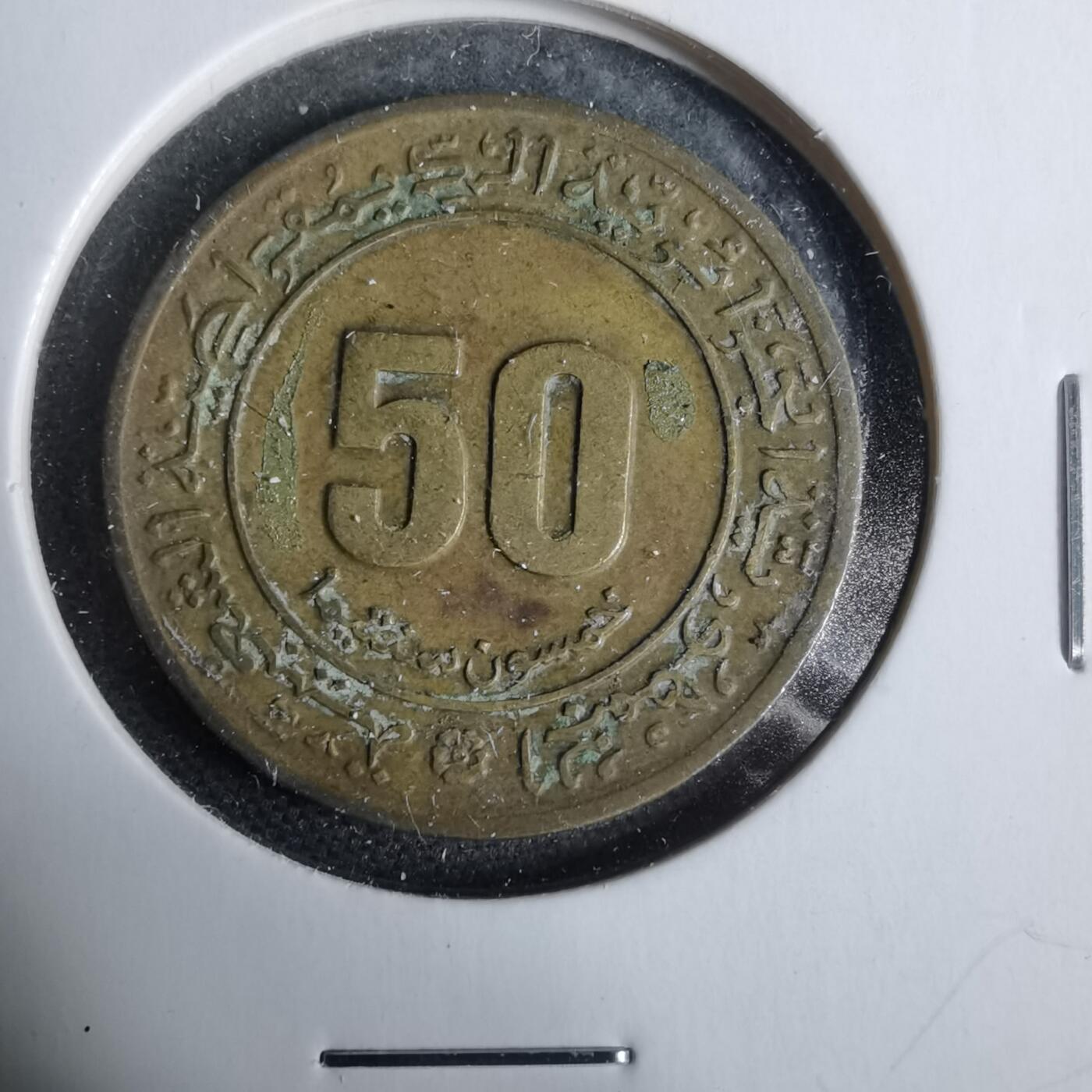 沼泽如烟--第925场