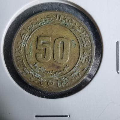 沼泽如烟--第925场 - 阿尔及利亚1945年50分