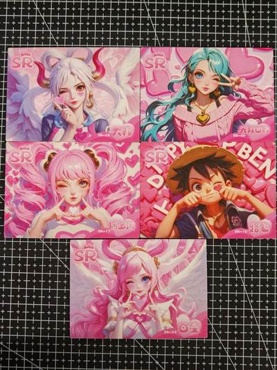 琦卡当当铺≯第24期★★各种小漏~支持寄存★★~【9点40结束】扫码加群抽[包邮券]~周二结束 - 远航文创-海贼王比心系列-SR-5张