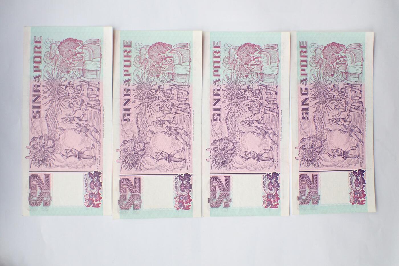 古楚泉社世界钱币专场NO.2