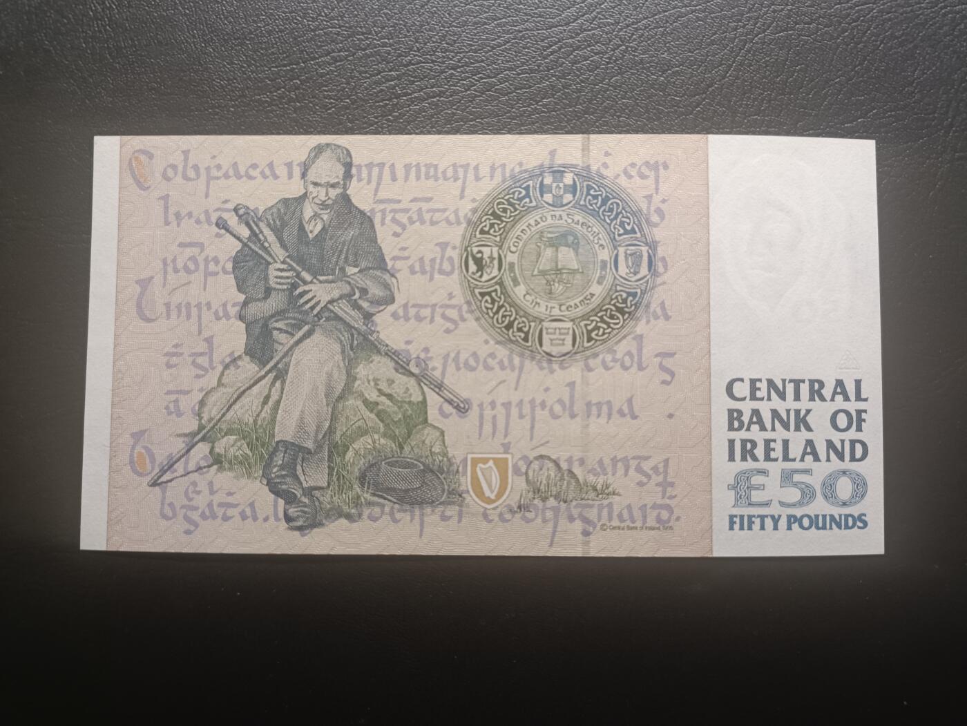 2025十二月第二期，总207期 爱尔兰1996年50镑UNC，首任总统道格拉斯海德，少见次高面值