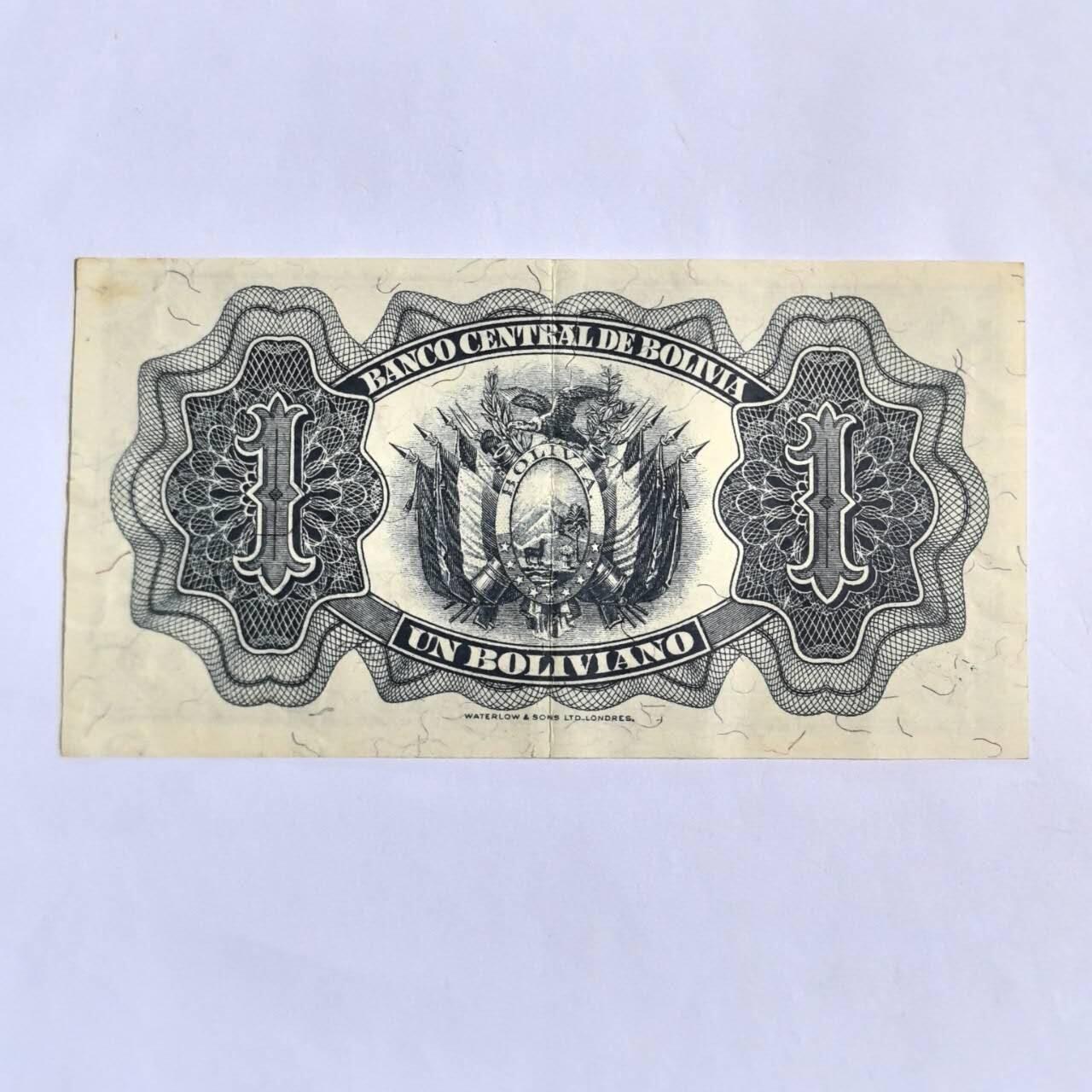 各国外币第101期