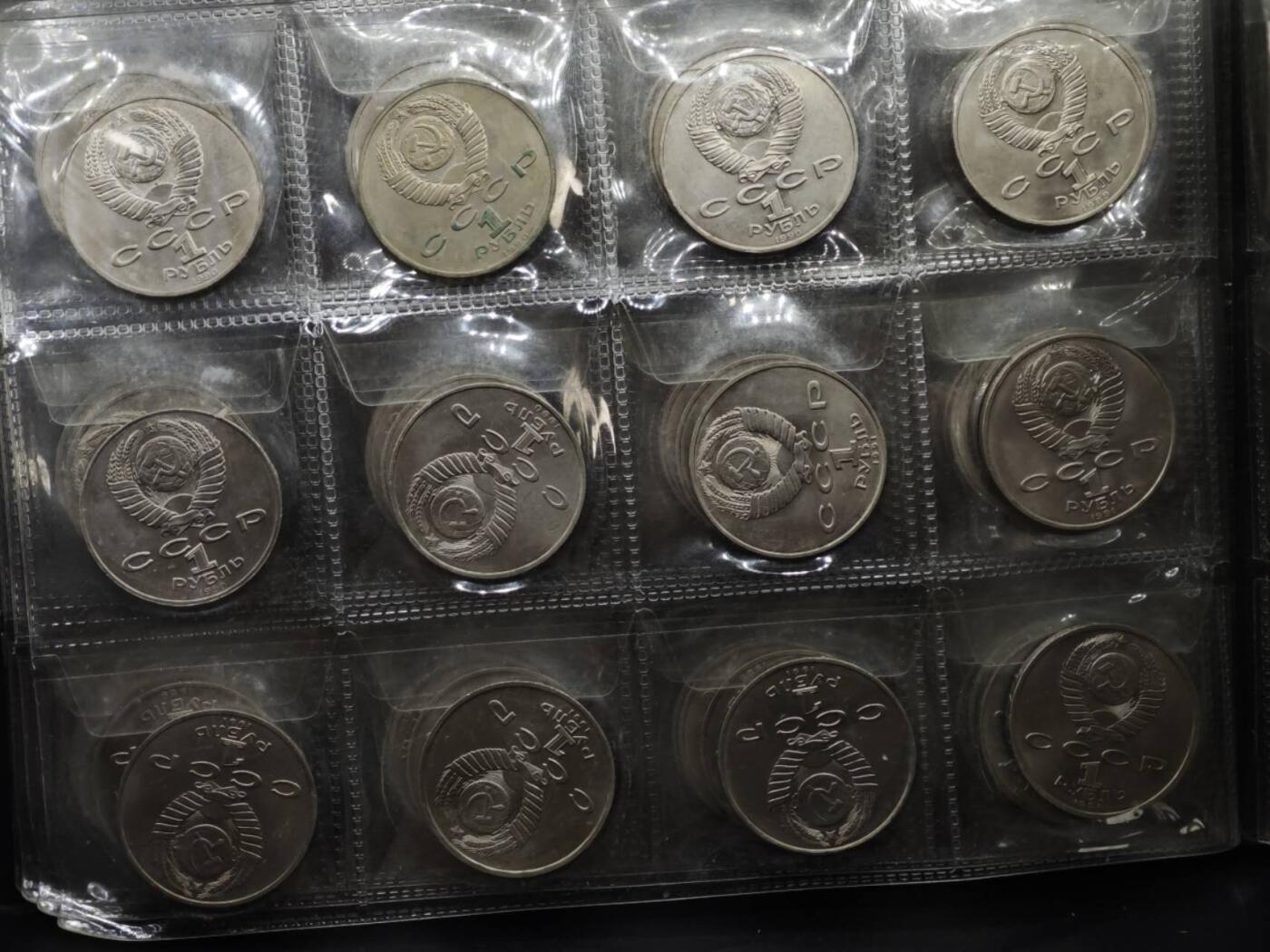 【淘币小摊】实时拍第八百二十二拍   银币套币场   满百包邮可预留二周 每周一统一发货   苏联64枚纪念币大全套