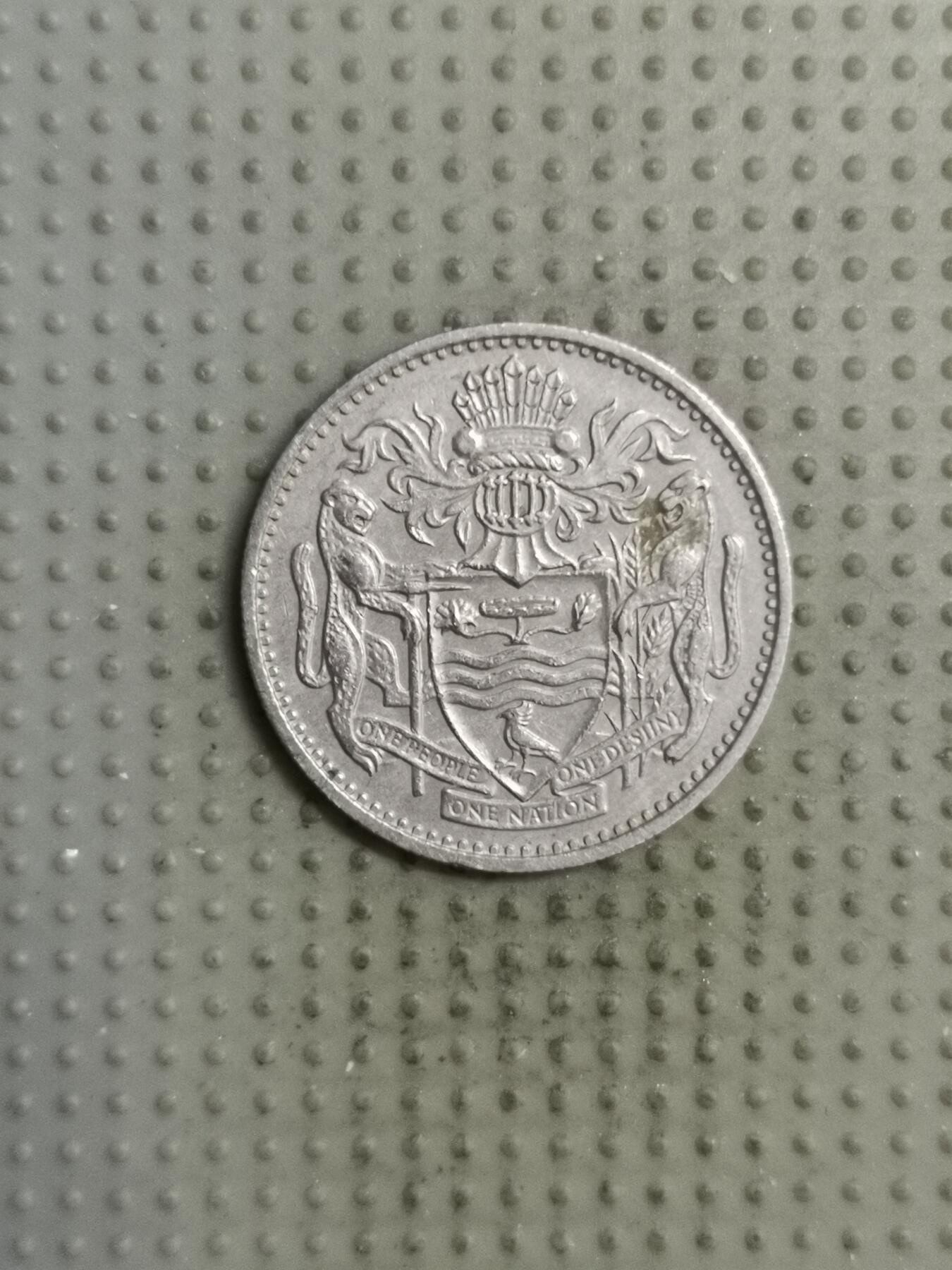 2025年第135场各国散币拍卖（总第135场） 乌拉圭1972年25分