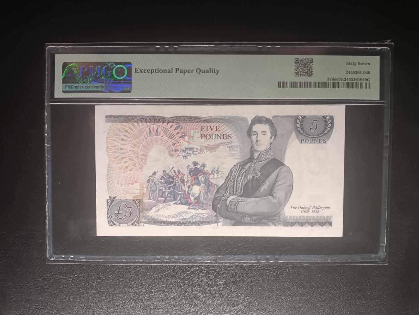 2025十二月第二期，总207期