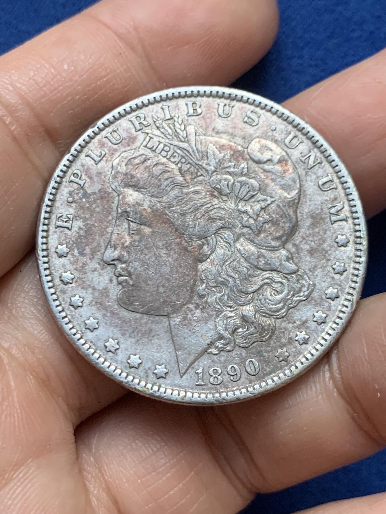 《竞宝斋》第446场 周日，周一，2场连拍 （全场包邮） 美国1890年摩根大银币 美品