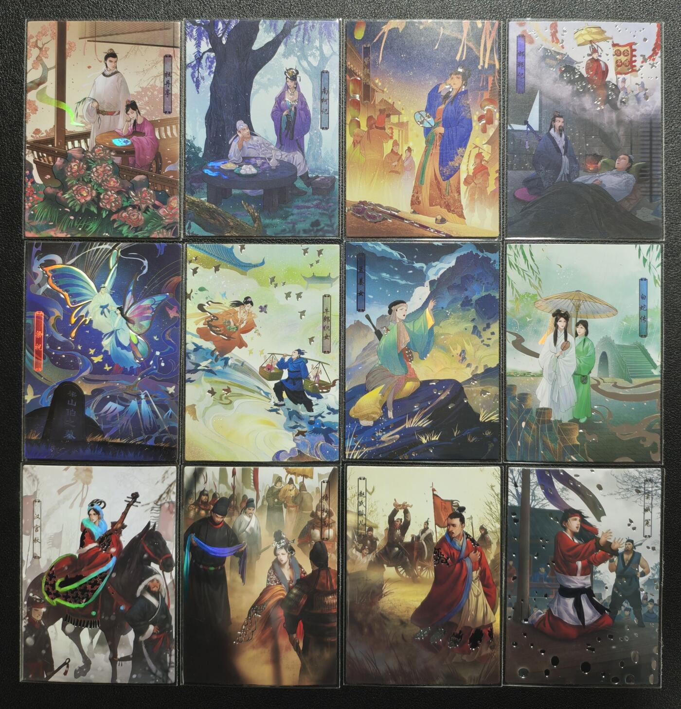 天玑星卡拍第147期《12.8周一截拍》持续收拍收评中 满赠卡需备注