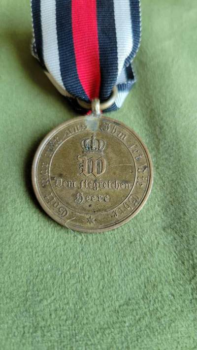 嘉宝良覃世界勋赏第18期拍卖 德国普法战争服役奖章