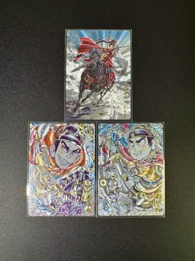 NO.17 好又多金牌大场，新店点关注不迷路！每周一站式配齐，方便凑单！（周6晚8点截拍，卖家送拍0抽成！） 卡德曼 山丘 明朝皇帝朱祁钰和朱厚照 杆子花木兰 粗闪3张