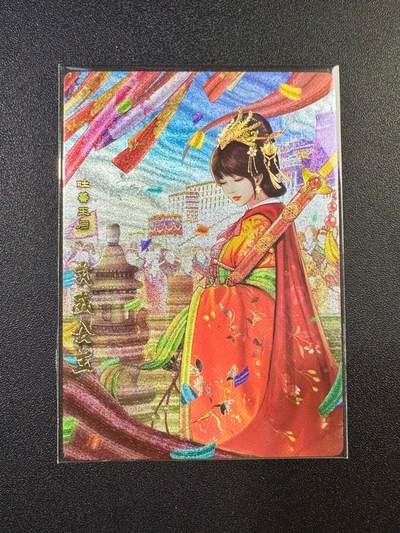 NO.17 好又多金牌大场，新店点关注不迷路！每周一站式配齐，方便凑单！（周6晚8点截拍，卖家送拍0抽成！） - 卡玩帕克 神州英雄志 文成公主 粗闪